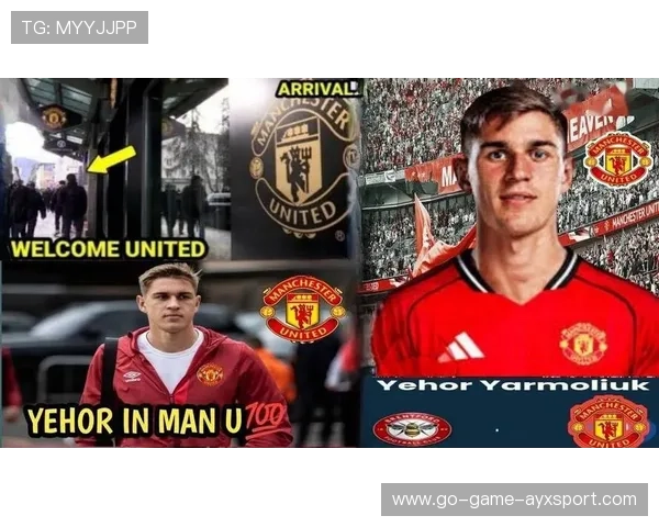 曼联若重用中场创造力，比赛控制权会回流