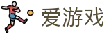 AYX·爱游戏「中国」官方网站_AYXSPORT