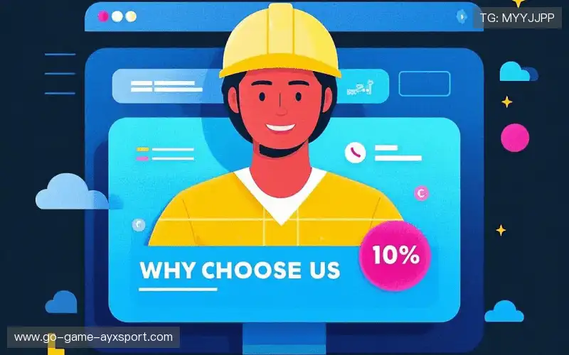 我们的核心竞争力